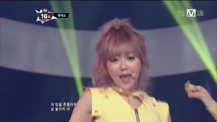 (hd) Two X - Ring Ma Bell ~ M Countdown (07.03.2013)