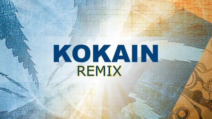 Kokain - Elitni odredi * Remix