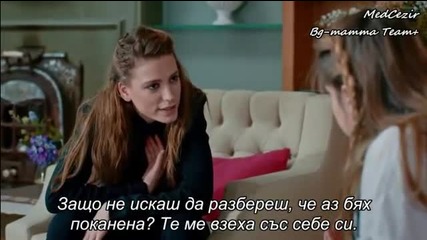 Приливи и отливи 59 епизод 2/3 бг суб