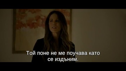 Ангелско лице (2014)