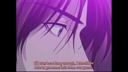Yami no Matsuei ep. 7 1/2 end sub
