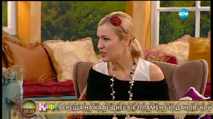 На кафе с Пламен Богданов от Vip Brother (22.09.2015г.) част 1
