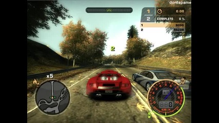 Most Wanted Едно Начало Писта 227 (blacklist #2) - 5
