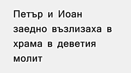 3th day of the week