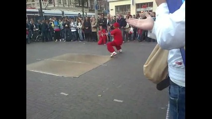 step up