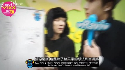 Vixx Tv Ep27 Hyuk Special