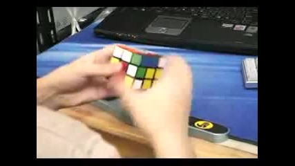 Нареждане на кубчето на Рубик За 11 Сек. (удивително)