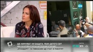 Марковски: Трябва да се направи психиатрична експертиза на Станислав