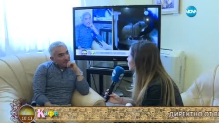"На кафе" с говорещия с кучета Сизър Милан (22.03.2017)