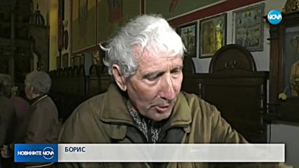 НАВРЪХ ЦВЕТНИЦА: Обраха църква в Лом
