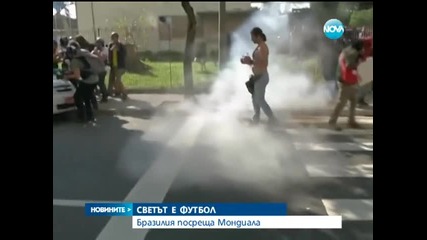 Футболните емоции около Мондиала - Новините на Нова