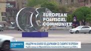 Обеден информационен блок на NOVA NEWS (04.05.2026)