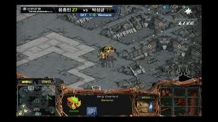 Rumble Vs Inter.mind 14 October 2008