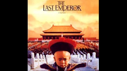 Ryuichi Sakamoto - Open the Door