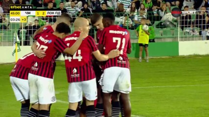 Евандро изведе Локомотив Пловдив напред с втория си гол в мача
