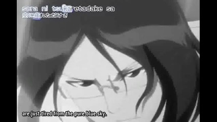 Bleach - song