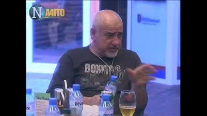 Цончо Смята Че Старите Съквартиранти Пият Почти Всичко - Big Brother F 24.04.2010 