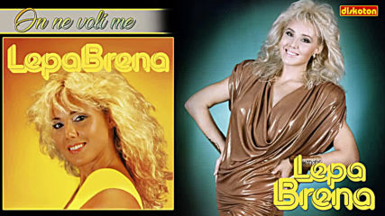 Lepa Brena - On ne voli me (hq) (bg sub)