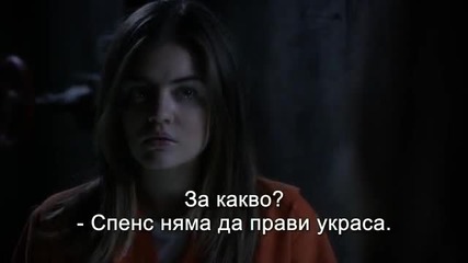 Малки сладки лъжкини - сезон 5 , епизод 25 / Pretty little liars - s05e25 ( Бг суб )