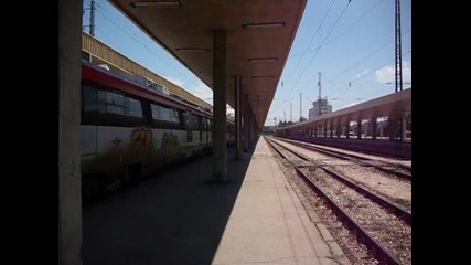 Бърз влак за София заминава от Пловдив