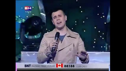 Davor Badrov - Sta to ima u tvom oku (bn rtv) 2013
