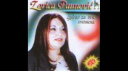 Zorica Paunovic - 2001 - Miris tela