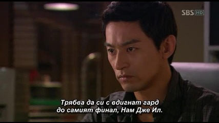 [бг субс] Dream - епизод 19 (5/5)
