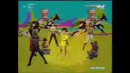 Moon Ray - Comanchero