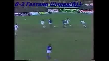 1982 Greece vs. Italy 0-2