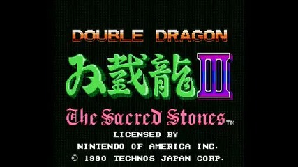 Double Dragon 3 The Sacred Stone Music - Mission 4 