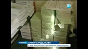 Нови консултации спасяват парламента - Новините на Нова