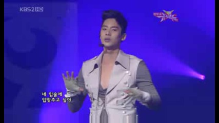 E - Bul - I Want An Accident [music Bank 090306]