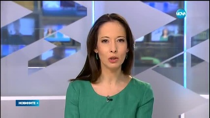Новините на Нова (26.02.2016 - обедна)