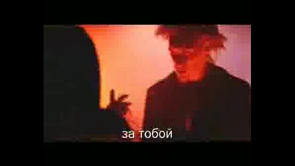 Слот - Мёртвые Звёзды Subtitles