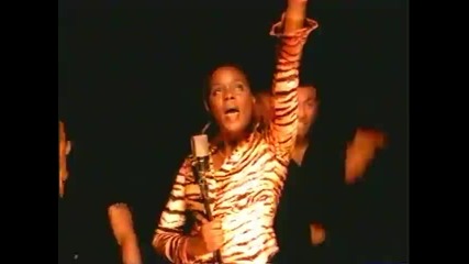 Dj Company - The Rhythm Of Love