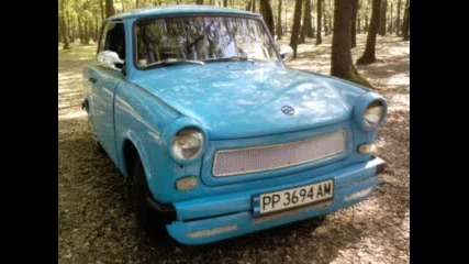 Dakata S Trabantite