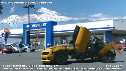 Никой няма такава кола реален Chevrolet Camaro- се превръща в Transformers 2011 Невероятно !!!!