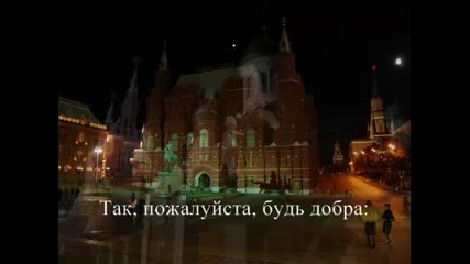 Подмосковные Вечера