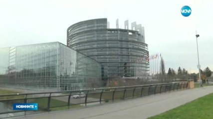 Засилват проверките по границите на Евросъюза