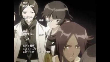 Bleach Ending 9 ( K.rukia Version) 