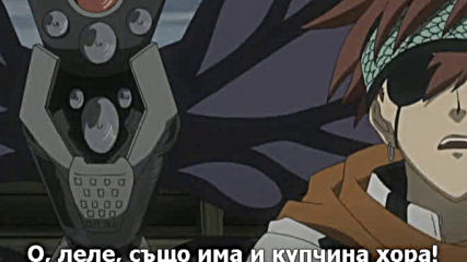 D.gray-man - 52 Бг