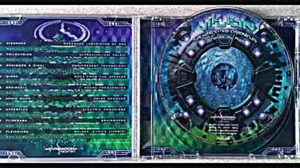 Hyperflex - Electric Organisms