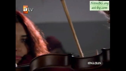 Gonulcelen епизод 1/ част 2