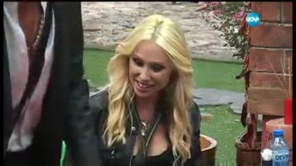 Vip Brother 14.09.2015 част 1