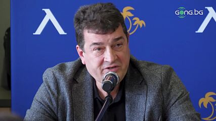 Консултант на Сираков: Би следвало да се ограничим на до 150 външни акционери
