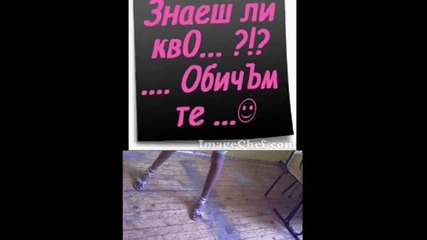 Hubaviciiiiii