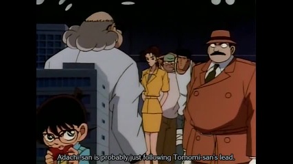 Detective Conan 063 Big Monster Gomera Murder Case 63