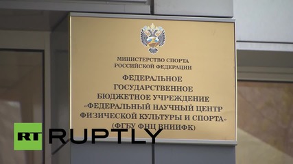 Russia: RUSADA's head resigns and lab suspended after doping allegations