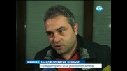 Прокуратурата иска доживотен затвор заради пребития шофьор - Новините на Нова