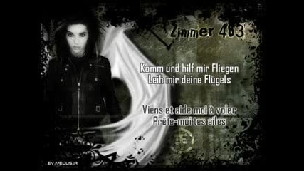 Tokio Hotel - Hilf Mir Fliegen [текст]